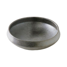 Load image into Gallery viewer, Minoyaki Series Round Ikebana Flower Vase - Sumi
