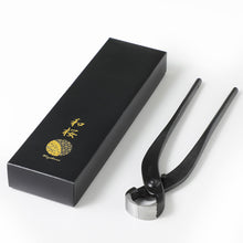 Load image into Gallery viewer, Hand Forged Bonsai Root Cutter 8-1/4" (210mm)