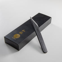 Laden Sie das Bild in den Galerie-Viewer, Kiridashi-Messer – Japanisches Holzbearbeitungsmesser für Rechtshänder (21 mm)
