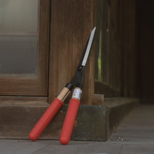 Load image into Gallery viewer, Wazakura Japan Premium Mini Hedge Shears - Handmade Japanese Pruning Shears