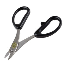 將圖片載入圖庫檢視器 Wire Scissores with handle nd blades opened