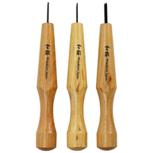 Load image into Gallery viewer, 3PCS 1.5mm Woodworking Chisel Kit - Wazakura Japan