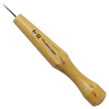 Laden Sie das Bild in den Galerie-Viewer, Bevel Skewed Carving Chisel - Wazakura Japan