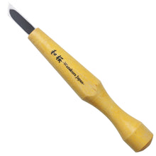 Laden Sie das Bild in den Galerie-Viewer, Bevel Skewed Carving Chisel - Wazakura Japan