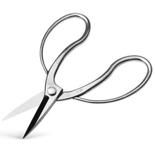 Load image into Gallery viewer, Traditional Bonsai Scissors 7"(180mm) Stainless Steel - Wazakura Japan