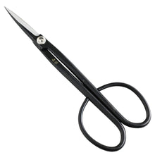Load image into Gallery viewer, Yasugi Twig Scissors with White Bakcground