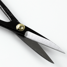 Load image into Gallery viewer, Satsuki Blades
