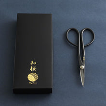 Load image into Gallery viewer, Yasugi Satsuki Bonsai Scissors with packaging picture