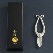 Load image into Gallery viewer, Stainless Steel Ikenobo Scissors with original box