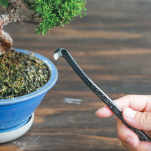 Load image into Gallery viewer, Round Blade Gouge Bonsai Chisel 7.4" (187 mm) - Wazakura Japan
