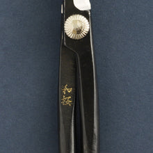 Load image into Gallery viewer, Yasugi Twig Scissors Pivot Front