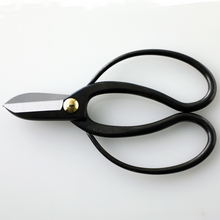Load image into Gallery viewer, 3PCS Japanese Ikebana Essential Tool Set Koryu Black Kenzan - Wazakura Japan