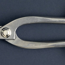 Load image into Gallery viewer, Stainless Yasugi Steel Ashinaga Bonsai Scissors 8"(200mm) - Wazakura Japan