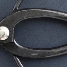 Load image into Gallery viewer, Yasugi Steel Koryu Ikebana Scissors 6.5"(165mm) - Wazakura Japan