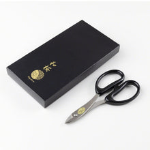 將圖片載入圖庫檢視器 Wire Scissors with the packaging
