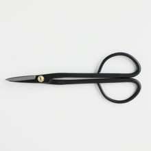 Load image into Gallery viewer, Horizontal View of the Twig Scissors