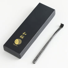 Load image into Gallery viewer, Triangular Blade Bonsai Chisel 7.24" (184 mm) - Wazakura Japan
