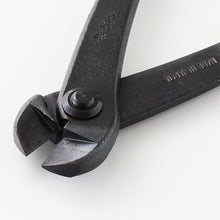 Load image into Gallery viewer, 5PCS Advanced Bonsai Cutters Kit - Wazakura Japan