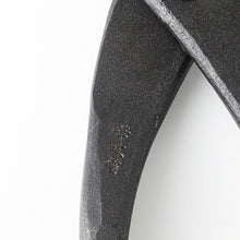 Load image into Gallery viewer, Hand Forged Kuikiri End-Cutting Nipper Pliers 8.25"(210mm) - Wazakura Japan