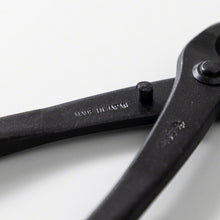 將圖片載入圖庫檢視器 Hand Forged Knob Bonsai Branch Cutter 8-1/4"(210mm) - Wazakura Japan