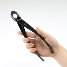 Load image into Gallery viewer, Hand Forged Bonsai Concave Branch Cutter 8"(200mm) - Wazakura Japan