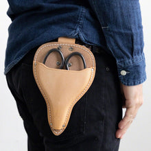 將圖片載入圖庫檢視器 Leather Holster with Belt Loop 8.5"(215mm) - Wazakura Japan