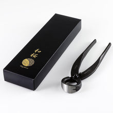 Load image into Gallery viewer, Hand Forged Bonsai Root Cutter 6.7"(170mm) - Wazakura Japan