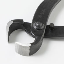 Load image into Gallery viewer, Hand Forged Bonsai Root Cutter 8-1/4" (210mm)
