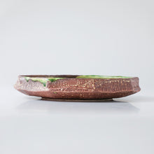Laden Sie das Bild in den Galerie-Viewer, [Minoyaki Serie] Seerosenblatt Runde Ikebana-Blumenvase 24 cm
