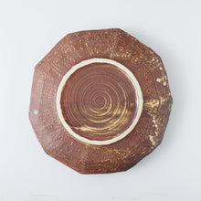 Laden Sie das Bild in den Galerie-Viewer, [Minoyaki Serie] Seerosenblatt Runde Ikebana-Blumenvase 24 cm
