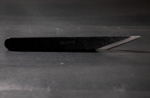 Load image into Gallery viewer, Wazakura Kiridashi Knife - Japanese Marking &amp; Woodworking Knife (18mm)
