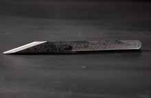 Laden Sie das Bild in den Galerie-Viewer, Kiridashi-Messer – Japanisches Holzbearbeitungsmesser für Rechtshänder (21 mm)

