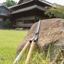 將圖片載入圖庫檢視器 Wazakura 日本製手工精緻草剪
