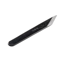 Laden Sie das Bild in den Galerie-Viewer, Kiridashi-Messer – Japanisches Holzbearbeitungsmesser für Rechtshänder (21 mm)
