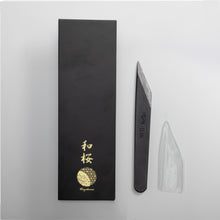 Laden Sie das Bild in den Galerie-Viewer, Kiridashi-Messer – Japanisches Holzbearbeitungsmesser für Rechtshänder (21 mm)
