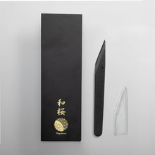 Load image into Gallery viewer, Wazakura Kiridashi Knife - Left Hand Japanese Marking &amp; Woodworking Knife (18mm Left Hand)
