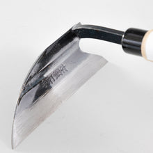 Load image into Gallery viewer, Japanese Weeding Sickle
