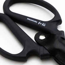 Load image into Gallery viewer, Black shears with 'Wazakura' branding on a white background
