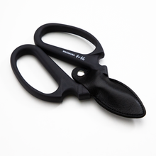 Load image into Gallery viewer, Black kitchen shears with Wazakura branding on a white background
