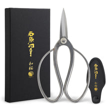 Load image into Gallery viewer, Kazuyuki Ishihara Signature Bonsai Scissors – 7" Stainless Steel
