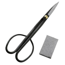 Laden Sie das Bild in den Galerie-Viewer, Bonsai Trimming and Care Kit [ Twig Bonsai Scissors + Sap Rust Eraser Set ] - Wazakura Japan
