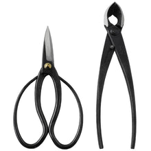 Laden Sie das Bild in den Galerie-Viewer, 2PCS Japanese Bonsai Essential Tool Set [ Traditional Scissors + Concave Cutter ] - Wazakura Japan
