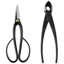 Load image into Gallery viewer, 2PCS Japanese Bonsai Essential Tool Set [ Ashinaga Long Scissors + Concave Cutter ] - Wazakura Japan
