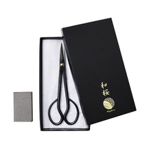 Load image into Gallery viewer, Bonsai Trimming and Care Kit [ Satsuki Bonsai Scissors + Sap Rust Eraser Set ] - Wazakura Japan
