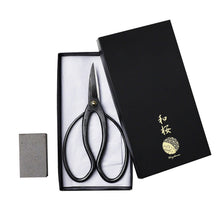 Load image into Gallery viewer, Bonsai Trimming and Care Kit [ Traditional Bonsai Scissors + Sap Rust Eraser Set ] - Wazakura Japan
