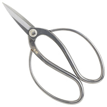 Laden Sie das Bild in den Galerie-Viewer, Stainless Yasugi Steel Traditional Bonsai Scissors 7"(180mm) - Wazakura Japan
