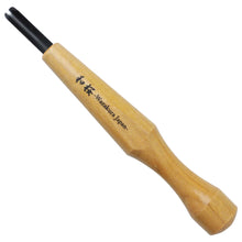 Laden Sie das Bild in den Galerie-Viewer, Round Gouge Carving Chisel - Wazakura Japan
