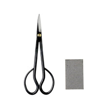 Load image into Gallery viewer, Bonsai Trimming and Care Kit [ Satsuki Bonsai Scissors + Sap Rust Eraser Set ] - Wazakura Japan
