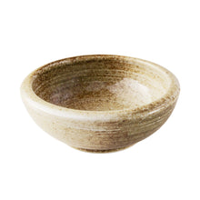 Load image into Gallery viewer, [ Minoyaki Series ] Small Ikebana Vase Round 5"(128mm) Sand Beige - Wazakura Japan
