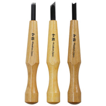 Load image into Gallery viewer, 3PCS Bonsai Jin Chisel Kit - Wazakura Japan
